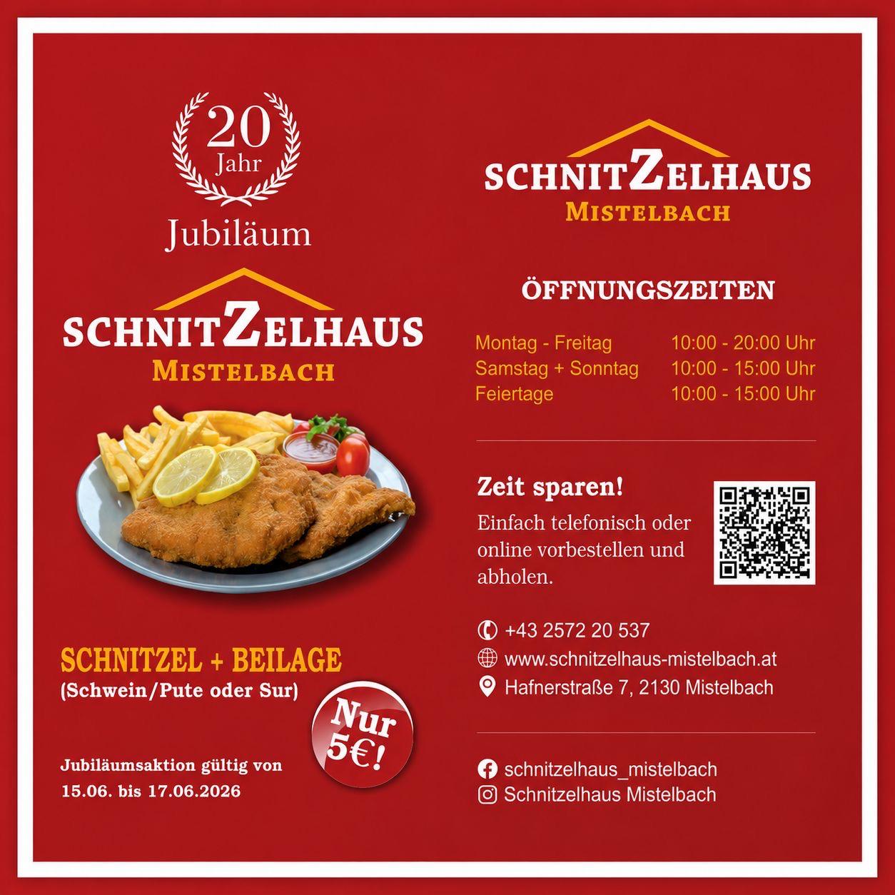 Weihnachtsbaum